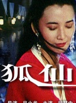 久久亚洲欧洲日产国码