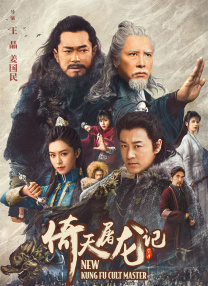 精品视频在线播放